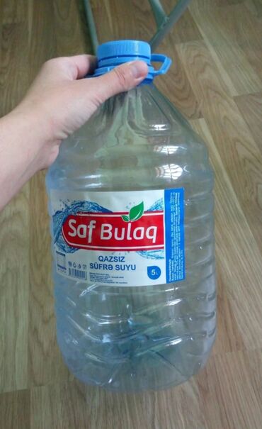 su bockasi: Boçka, Plastik, İşlənmiş, Ünvandan götürmə