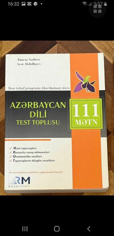 пособие по русскому языку азербайджан: Азербайджанский язык 11 класс, Самовывоз