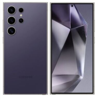 мониторы dvi: Samsung Galaxy S23 Ultra, түсү - Кызгылт көк