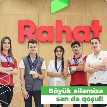 Сфера образования: 🛒 RAHAT MARKET 📢 Vakansiya elan edir! 📌 Vəzifələr: 	•	Kassir