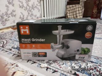 смарт часи: Эт туурагыч, Жаңы