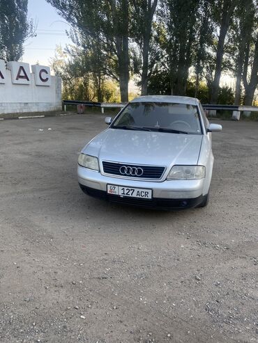 Audi: Audi A6: 1997 г., 2.4 л, Механика, Бензин