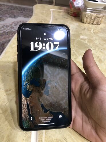 iphone xr irsad: IPhone Xr, 64 GB, Qara, Face ID, Sənədlərlə