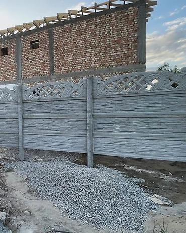 Заборы и ограждения: Заборы и ограждения, Гарантия, Бесплатная доставка, Бесплатный выезд — 10