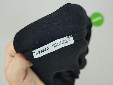 biustonosze 65d: Bershka, Top damski, rozmiar S — 4