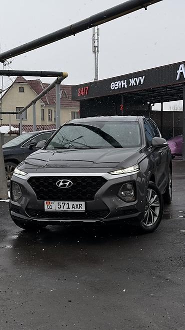 spark спарк: Hyundai Santa Fe: 2019 г., 2 л, Автомат, Дизель, Кроссовер — 5