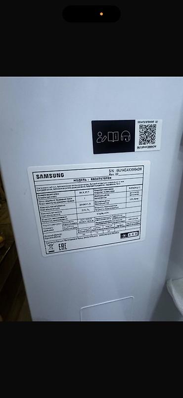 gencede xaladenik: İşlənmiş 2 qapılı Samsung Soyuducu Satılır, rəng - Qara, Təkərli — 6