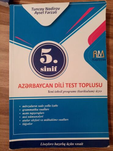 Kitablar, jurnallar, CD, DVD: 5 ci sinif Azərbaycan dili test toplusu. İşlədilməyib.qiyməti 5 manat