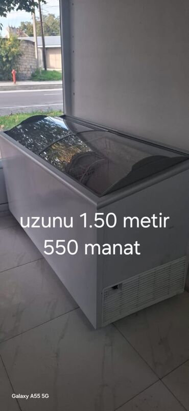 soyuducu mətbəx: Стеклянный морозильник