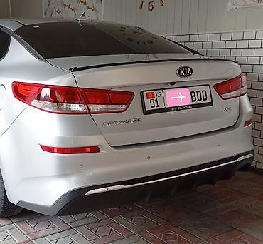 r16 kia: Kia Optima: 2019 г., 2.4 л, Автомат, Бензин, Седан — 3