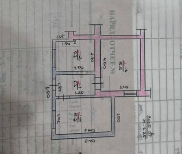 продаю дом рабочий гарадок: Полдома, 48 м², 2 комнаты, Агентство недвижимости, Косметический ремонт