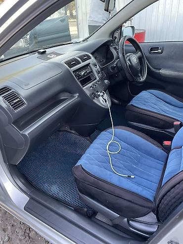 цивик 2002: Honda Civic: 2002 г., 1.5 л, Вариатор, Бензин, Хэтчбэк — 5