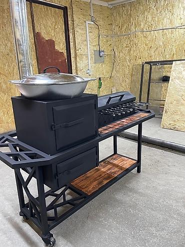 Мангалы: Мангал — 20