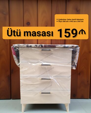 kafe stol: Yeni, Qatlanan, Laminat, Oval masa