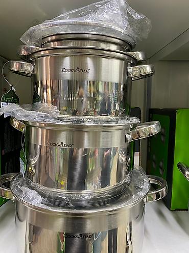 Посуда: Посуда — 4