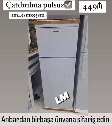 shivaki холодильник: Новый 2 двери Shivaki Холодильник Продажа