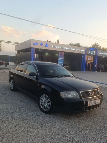 запчасти опель зафира а: Audi A6: 2002 г., 2 л, Механика, Бензин