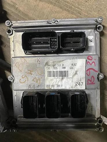 parkside obd2: AUDI MOTORNI RACUNAR 3.0 TDI ULTRA B | Audi a1  a3 a4 a5 a6 a7 q3 a5 — 1