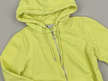 lemonada kurtki wiosenne: FB Sister, Bluza z kapturem damska, rozmiar 2XS