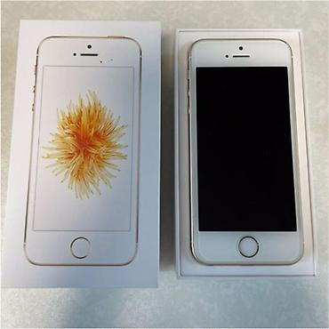 iphone 5se купить: IPhone SE, Б/у, 128 ГБ, Золотой, Зарядное устройство, Защитное стекло, Наушники, 100 % — 8