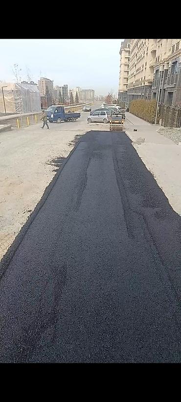 Кладка: Профессиональная укладка асфальта любой сложности. - Опыт 7–10 лет — 2