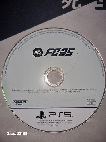 диск юфс 5: EA Sports FC 25 — диск для PlayStation 5 (Ultra HD Blu‑ray) - Формат — 1