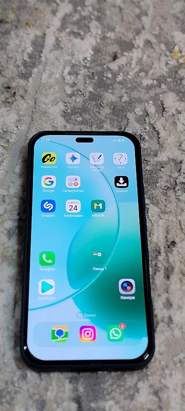 14 max: HONOR 400 Lite — 1