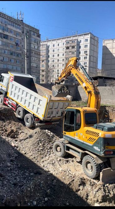 Экскаваторы: Экскаватор | Водопровод, Выкорчевывание пней, Демонтаж