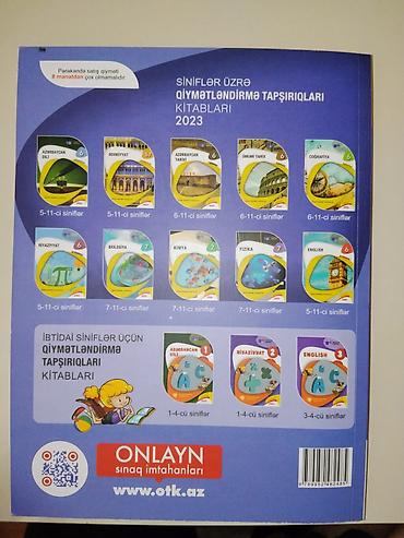 Kitablar və jurnallar: Azərbaycan dili Testlər 11-ci sinif, DİM, 1-ci hissə, 2023 il — 3