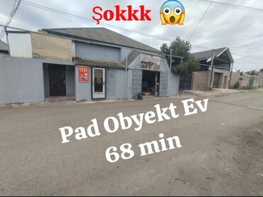 Maştağa qəs. 3 otaqlı, 131 kv. m, Kredit yoxdur, Orta təmir