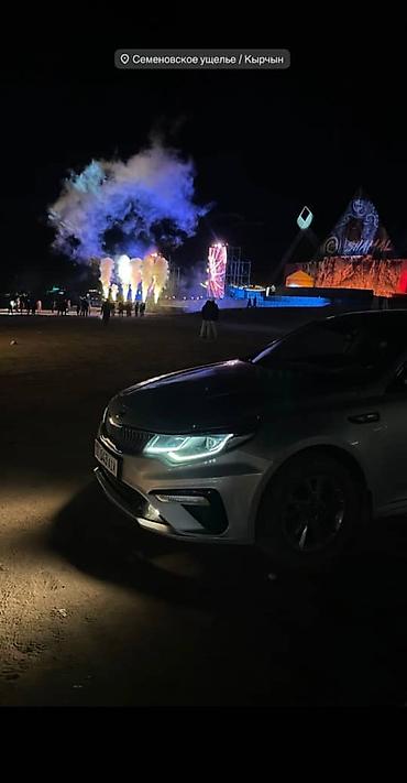 скупка двигателей бу: Kia K5: 2018 г., Автомат, Бензин, Седан — 2