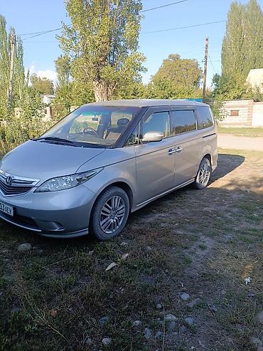 ли 9 авто: Honda Elysion: 2004 г., 3 л, Автомат, Бензин, Минивэн — 2