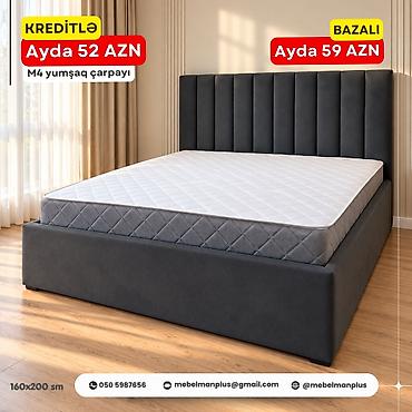 Yeni, İkinəfərlik çarpayı, Bazalı, Azərbaycan