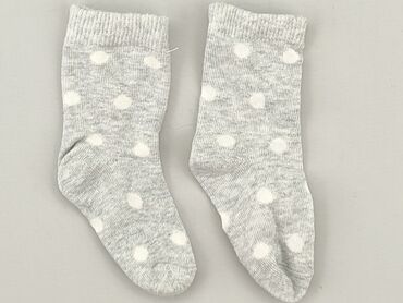 skarpety dots socks: Skarpetki, stan - Bardzo dobry