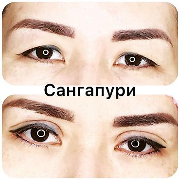 Косметология: Косметология, Ботокс, Биоревитализация, Ботулинотерапия, С выездом на дом, Консультация, Гипоаллергенные материалы — 12