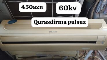 Paltaryuyan maşınlar: Kondisioner Samsung, İşlənmiş, 50-60 kv. m, Split sistem, Kredit yoxdur, Pulsuz quraşdırılma