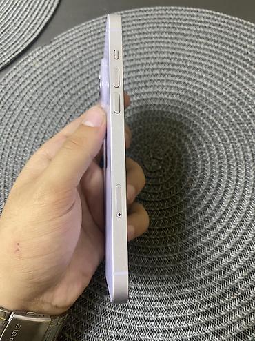 iphone aux: IPhone 14 Plus, 128 GB, Deep Purple — 3