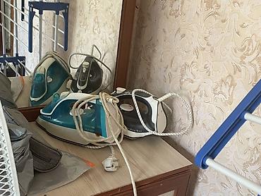 Утюг Philips, Паровой, Антипригарный, Самоочистка