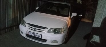 автомат автомобиль: Honda Odyssey: 2002 г., 2.3 л, Автомат, Бензин, Минивэн