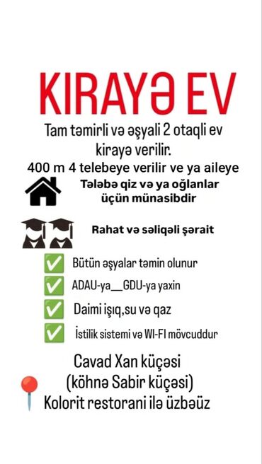 şamaxinka kirayə evlər: Tam təmirli və əşyalı 2 otaqlı ev kirayə verilir. Ev 400 metr məsafədə