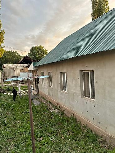 Продажа коттеджей и домов: Продаётся уютный 5-комнатный дом с видом на горы для большой семьи! — 8