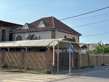 дом дом продаю арчабешик: Үй, 156 кв. м, 6 бөлмө, Менчик ээси, Эски ремонт