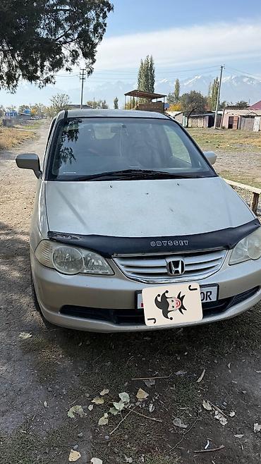 key maker: Honda Odyssey: 2003 г., 2.3 л, Автомат, Бензин, Минивэн — 1