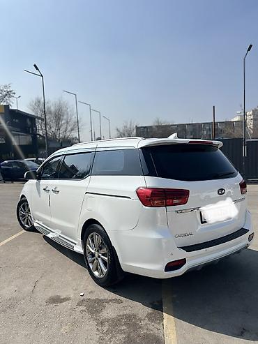 Такси: Междугородние перевозки Бишкек-Алматы,Аэропорт Алматы. Визовый Центр — 5