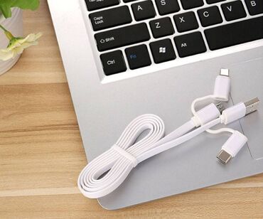 кабели и переходники для серверов usb 2 0 rs232 9 pin: Кабель для быстрой зарядки «три в одном» DLT-0803 Вес одного