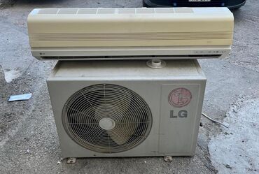 газ баллон: Salam yalnız vatsapa yazınKondisioner evden satiw LG 80 kv tam iwlek