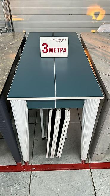 Столы-трансформеры: 3 метровый стол трансформер — 19