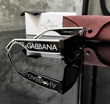 Naočare: Naočare za sunce — 13