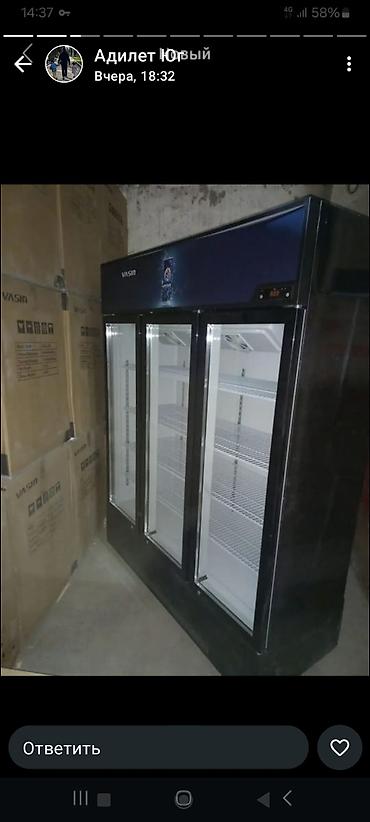 Холодильные витрины: Для напитков — 27