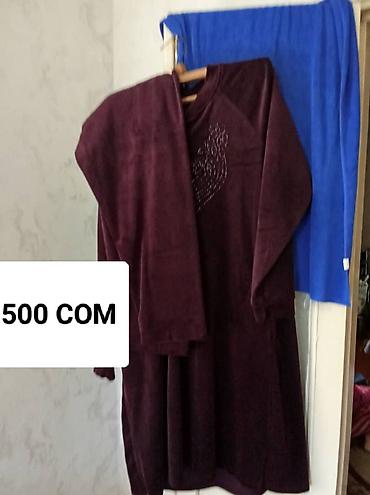 трико биксер: Одежда по 500 сом каждая позиция: 1) Женская ветровка с капюшоном — 7